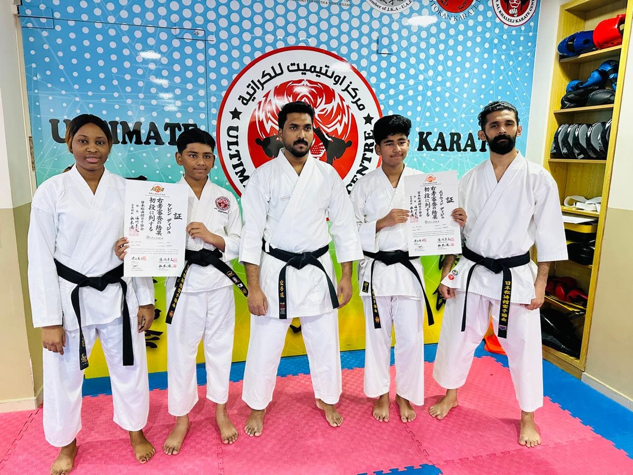Ultimate Karate Dubai