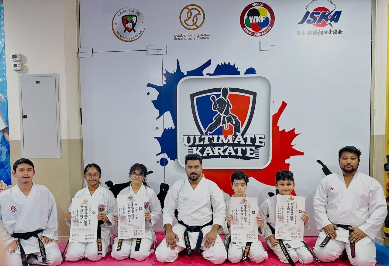 Ultimate Karate