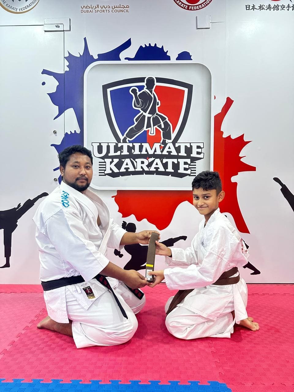Ultimate Karate