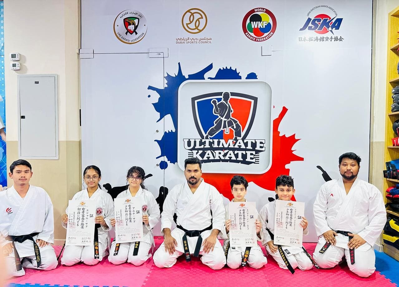 Ultimate Karate
